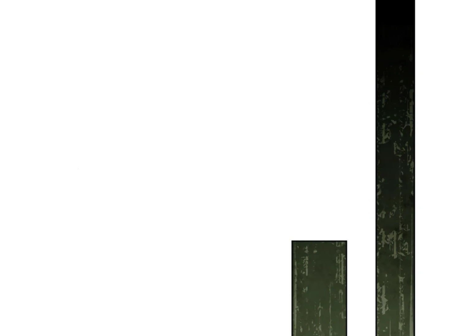 The Night When Flowers Fall Chapter 35 - Page 42