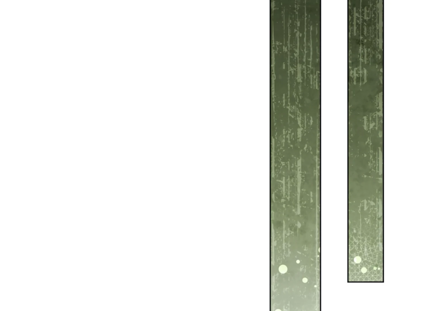 The Night When Flowers Fall Chapter 35 - Page 43