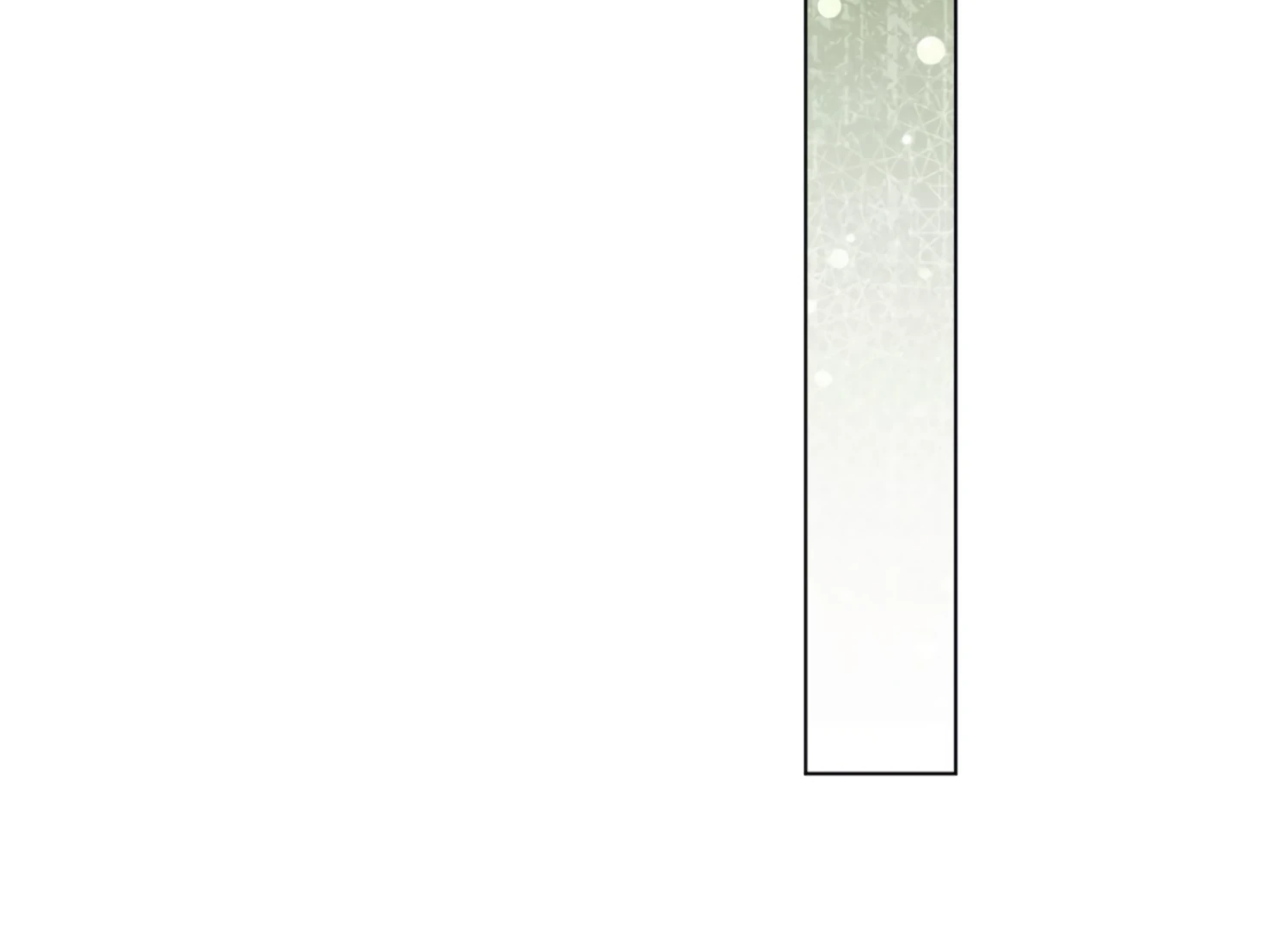 The Night When Flowers Fall Chapter 35 - Page 44