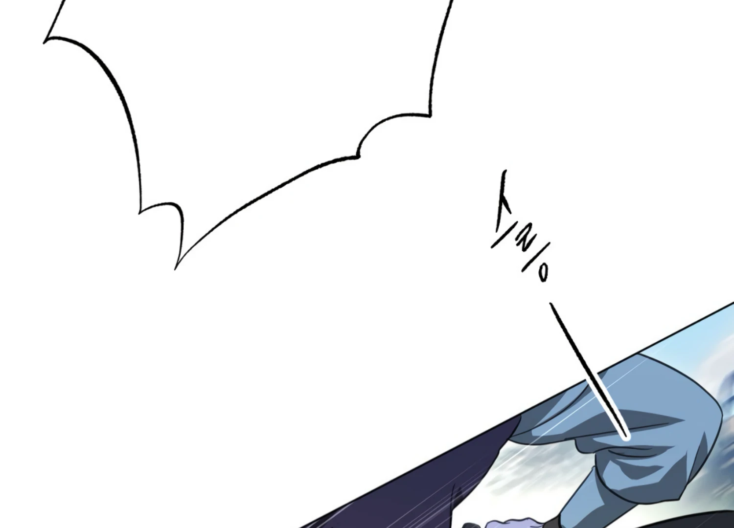 The Night When Flowers Fall Chapter 35 - Page 7