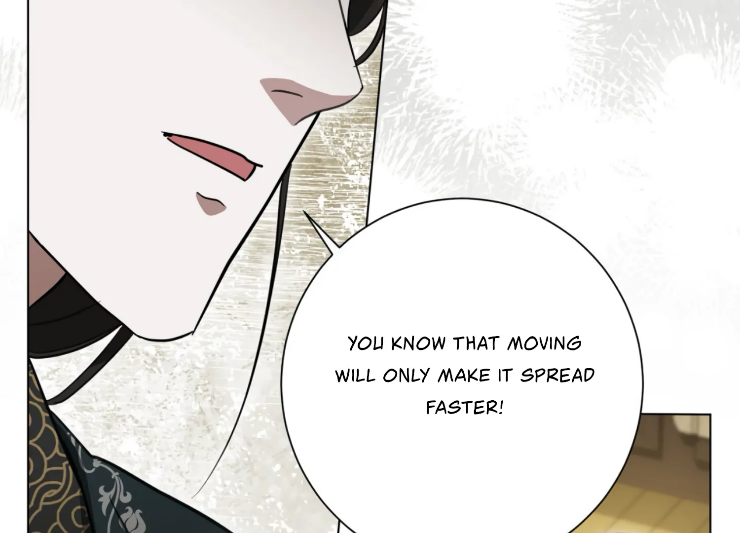 The Night When Flowers Fall Chapter 35 - Page 67