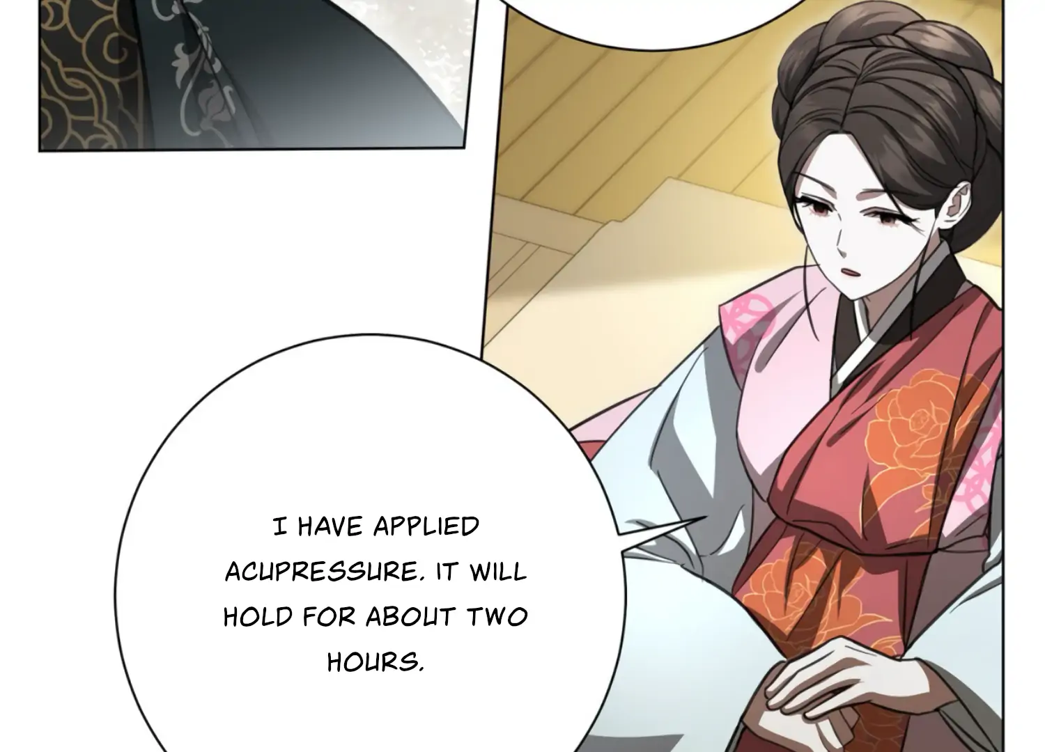 The Night When Flowers Fall Chapter 35 - Page 68