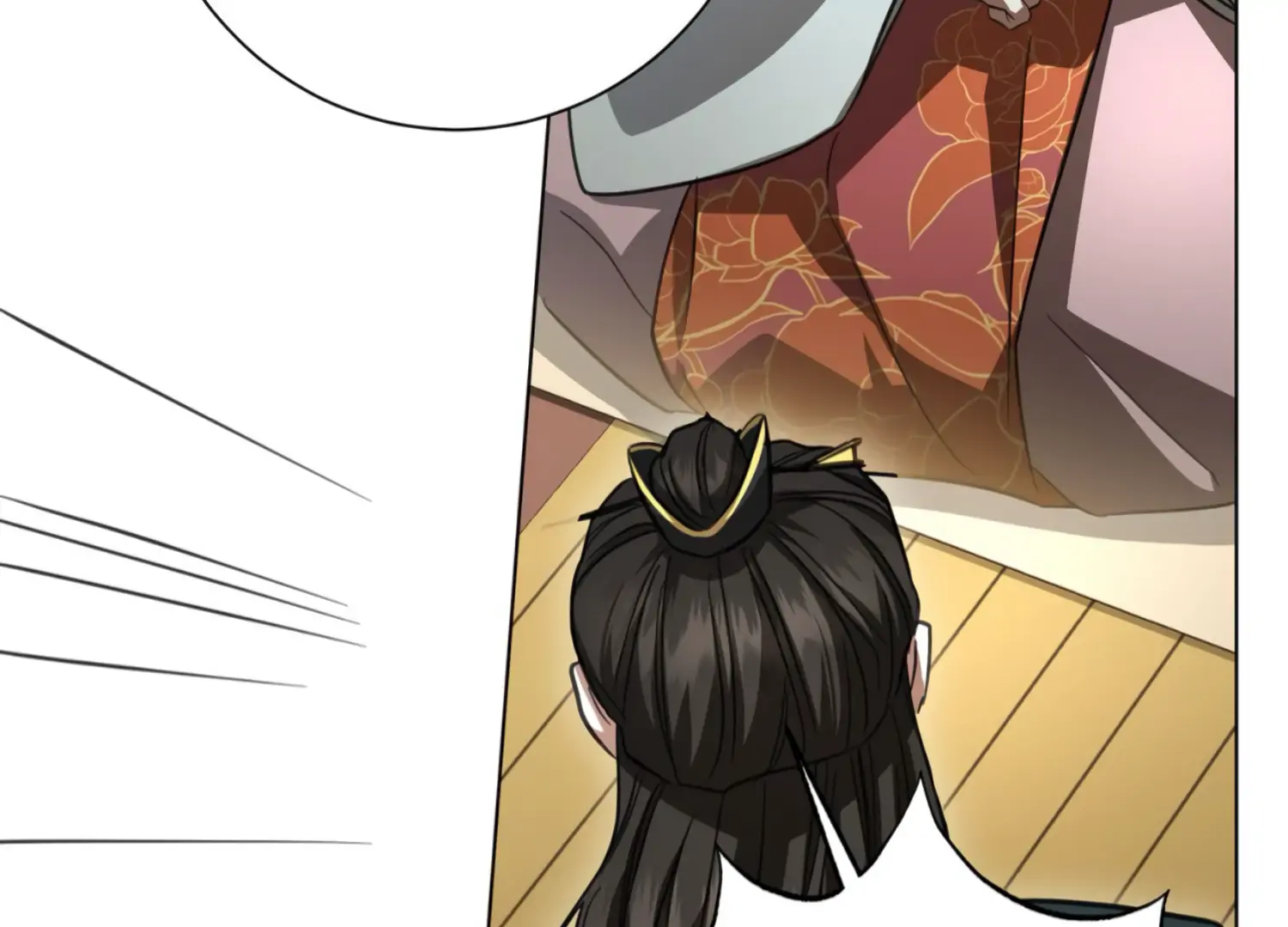 The Night When Flowers Fall Chapter 35 - Page 69