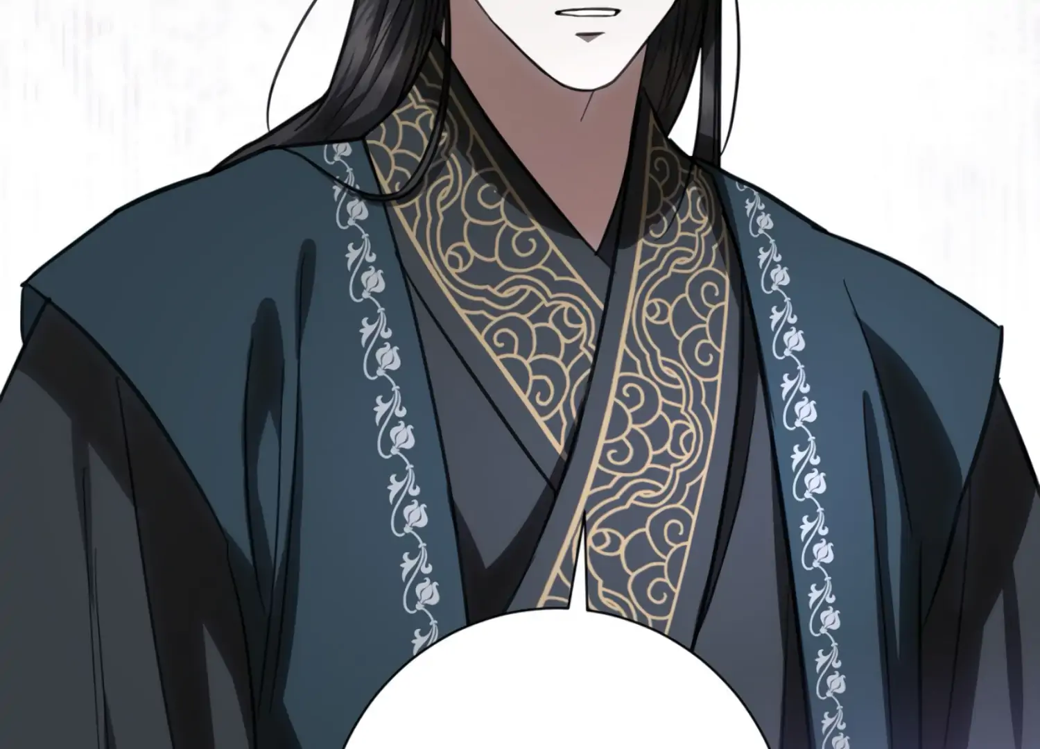 The Night When Flowers Fall Chapter 35 - Page 79