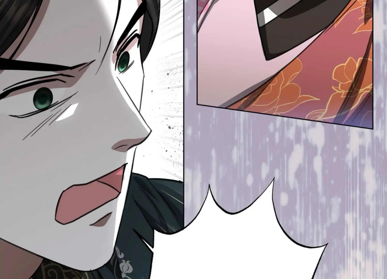 The Night When Flowers Fall Chapter 35 - Page 85