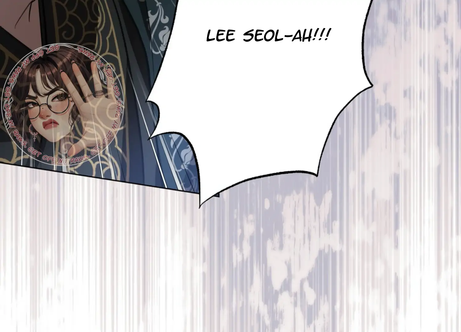 The Night When Flowers Fall Chapter 35 - Page 86