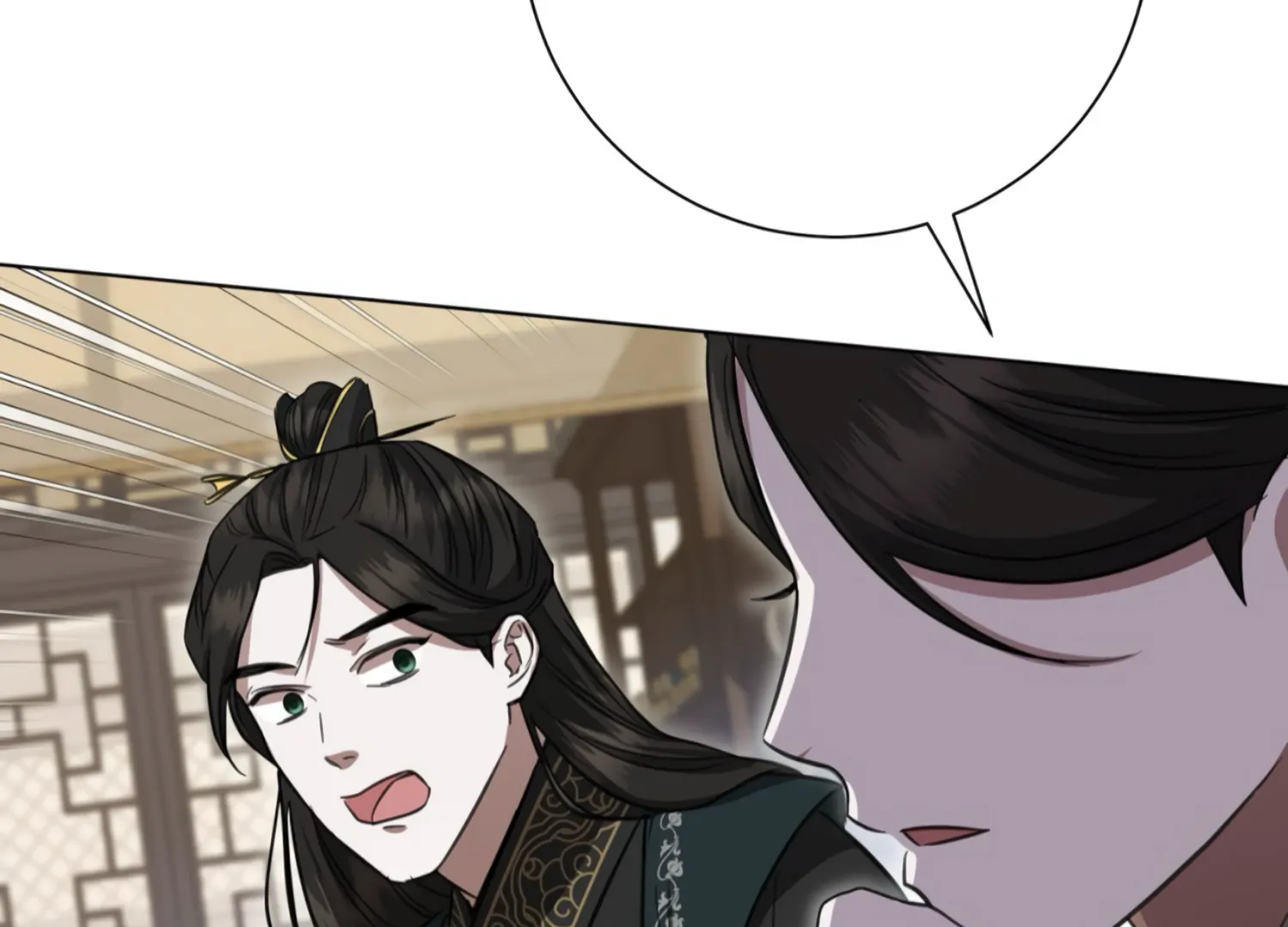 The Night When Flowers Fall Chapter 35 - Page 88