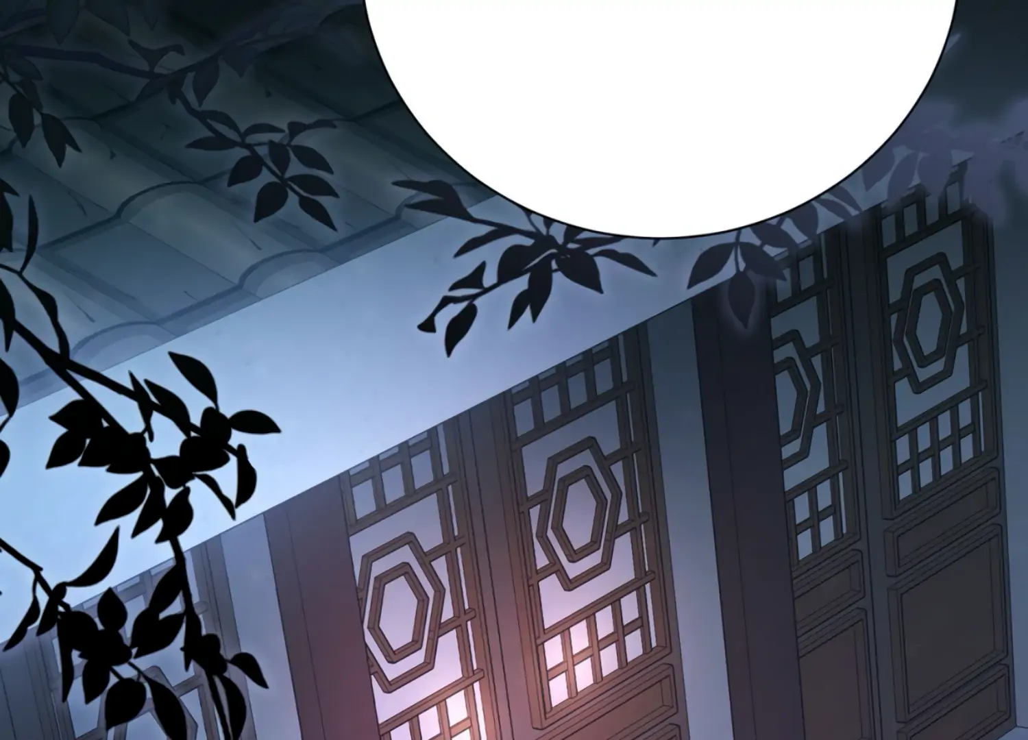 The Night When Flowers Fall Chapter 36 - Page 101