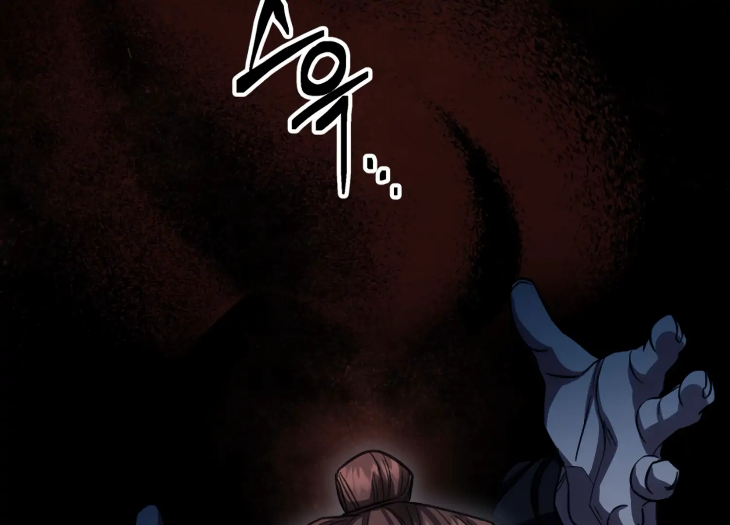 The Night When Flowers Fall Chapter 36 - Page 135