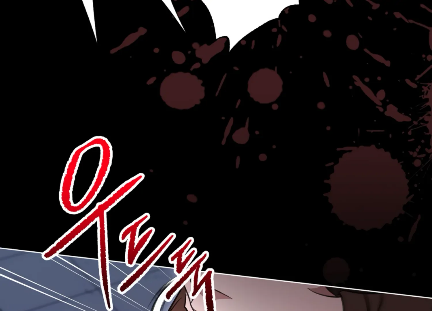 The Night When Flowers Fall Chapter 36 - Page 142