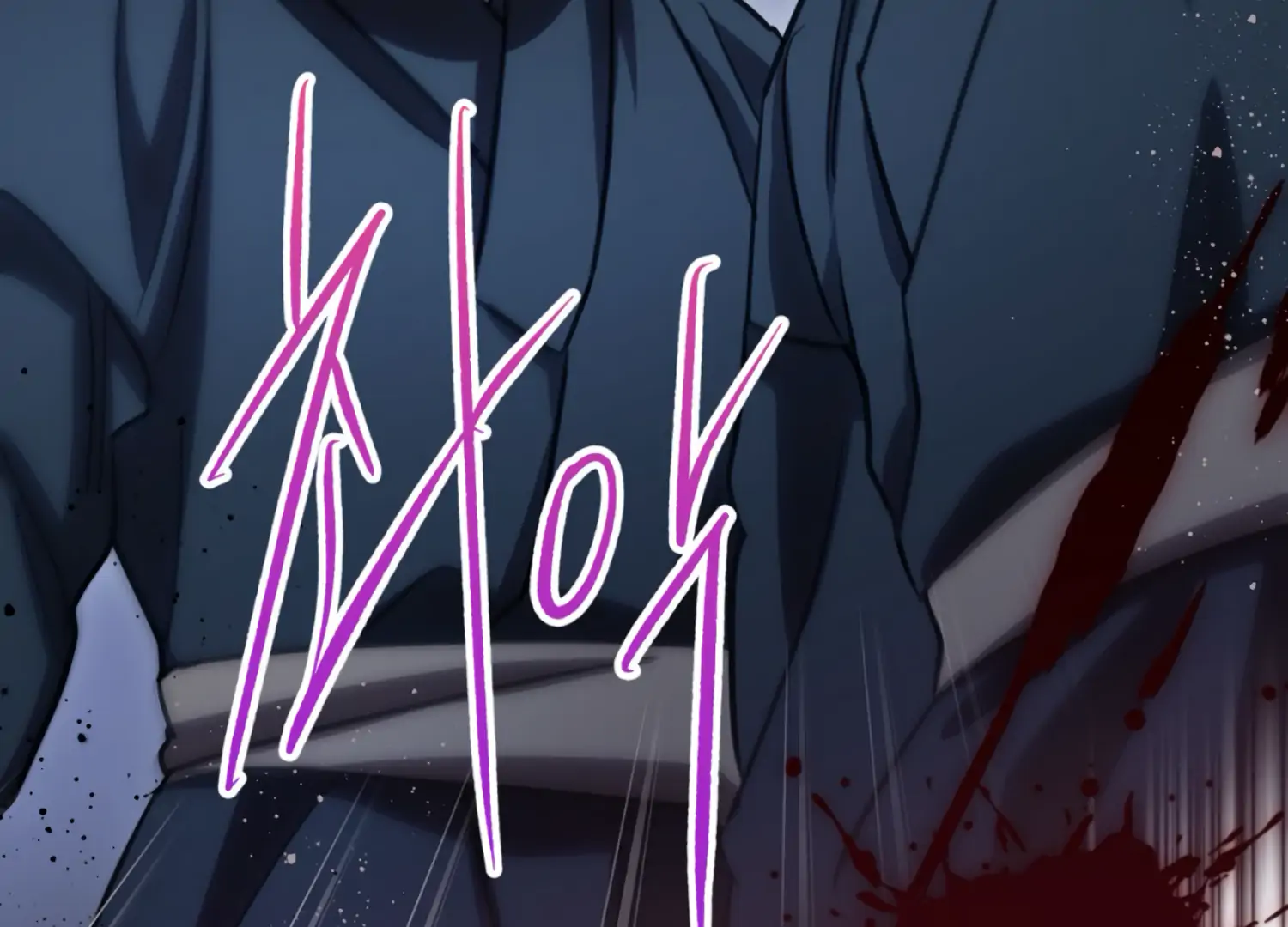 The Night When Flowers Fall Chapter 36 - Page 159