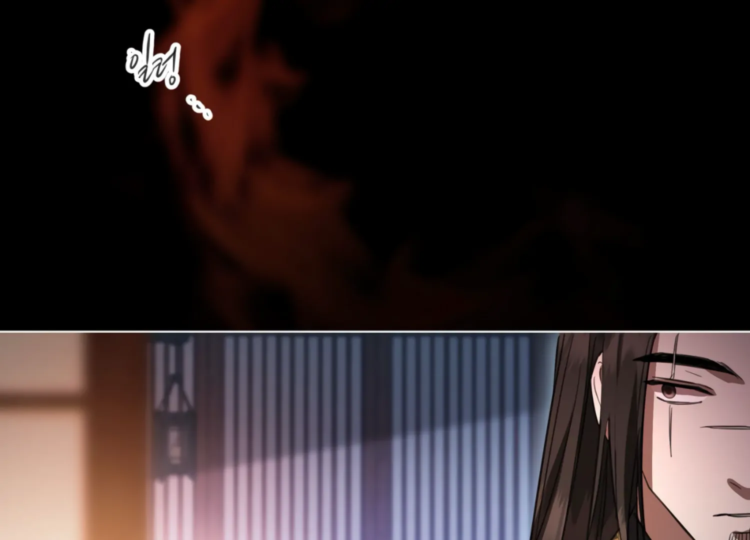 The Night When Flowers Fall Chapter 36 - Page 184