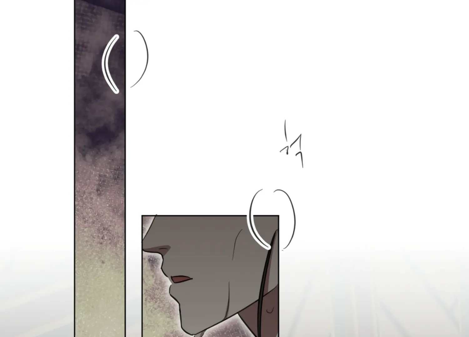 The Night When Flowers Fall Chapter 36 - Page 3