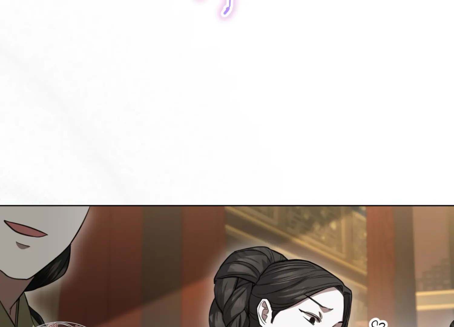 The Night When Flowers Fall Chapter 36 - Page 25