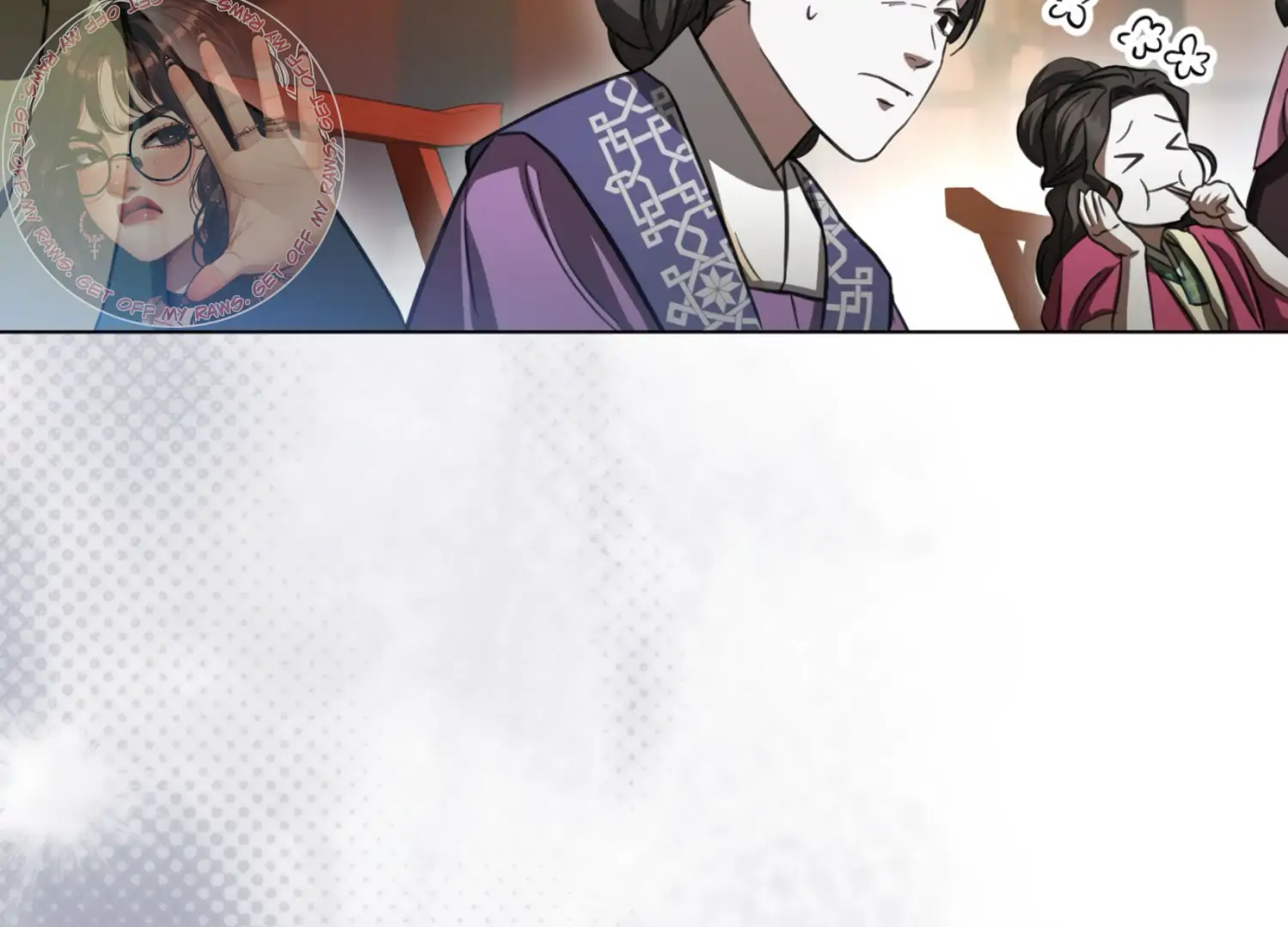 The Night When Flowers Fall Chapter 36 - Page 26