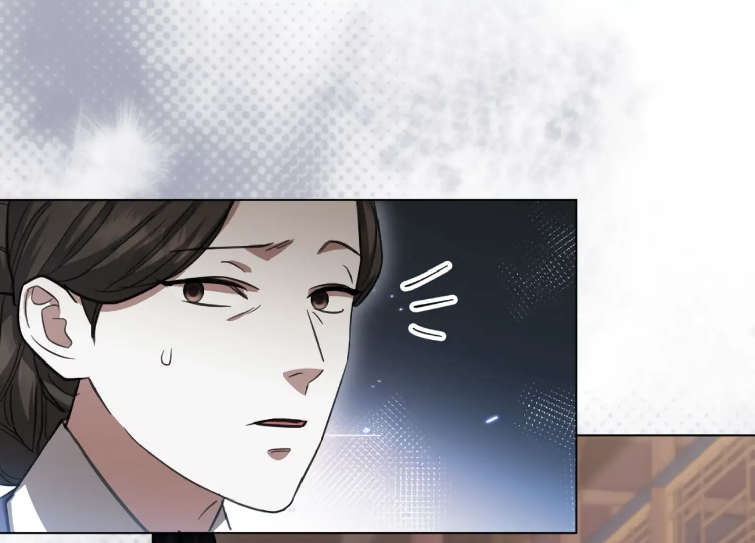 The Night When Flowers Fall Chapter 36 - Page 27