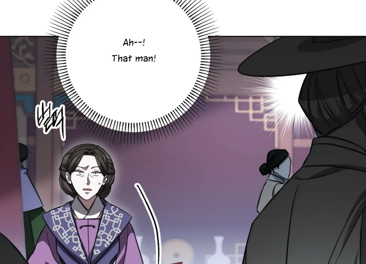 The Night When Flowers Fall Chapter 36 - Page 37