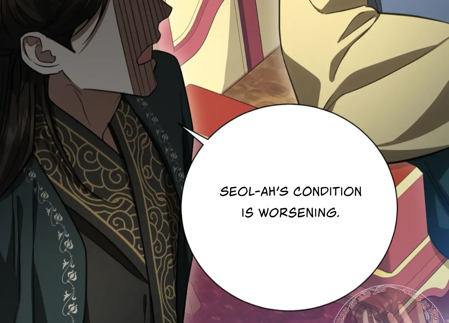 The Night When Flowers Fall Chapter 36 - Page 6