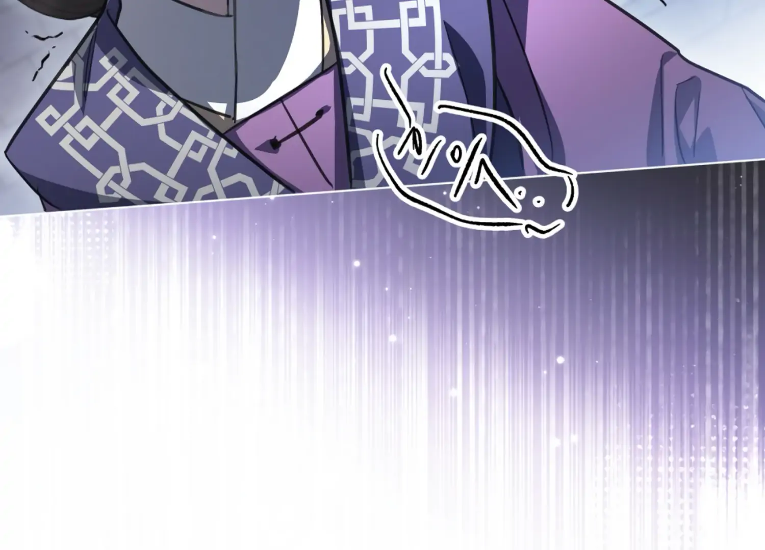 The Night When Flowers Fall Chapter 36 - Page 54