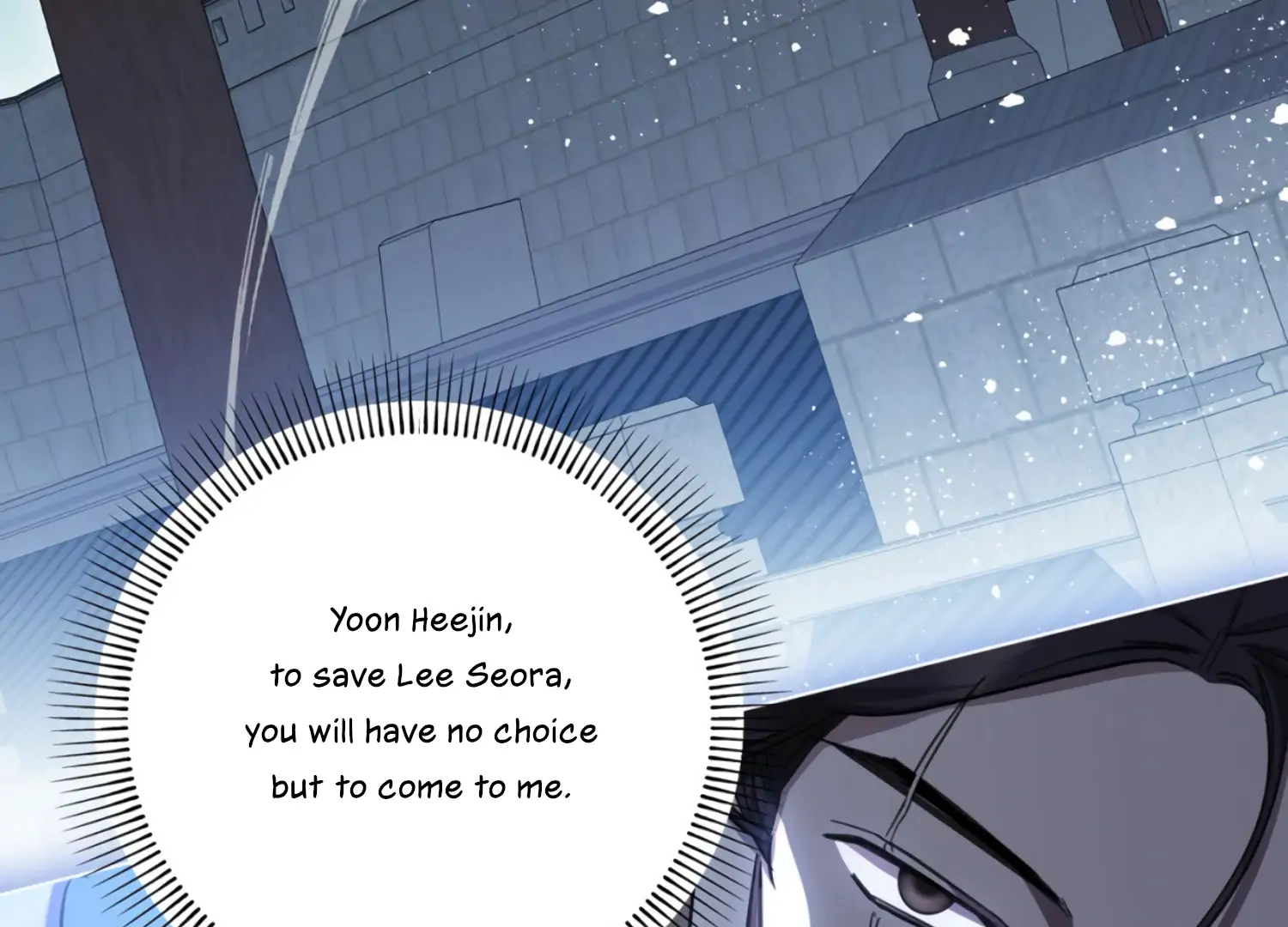 The Night When Flowers Fall Chapter 36 - Page 58