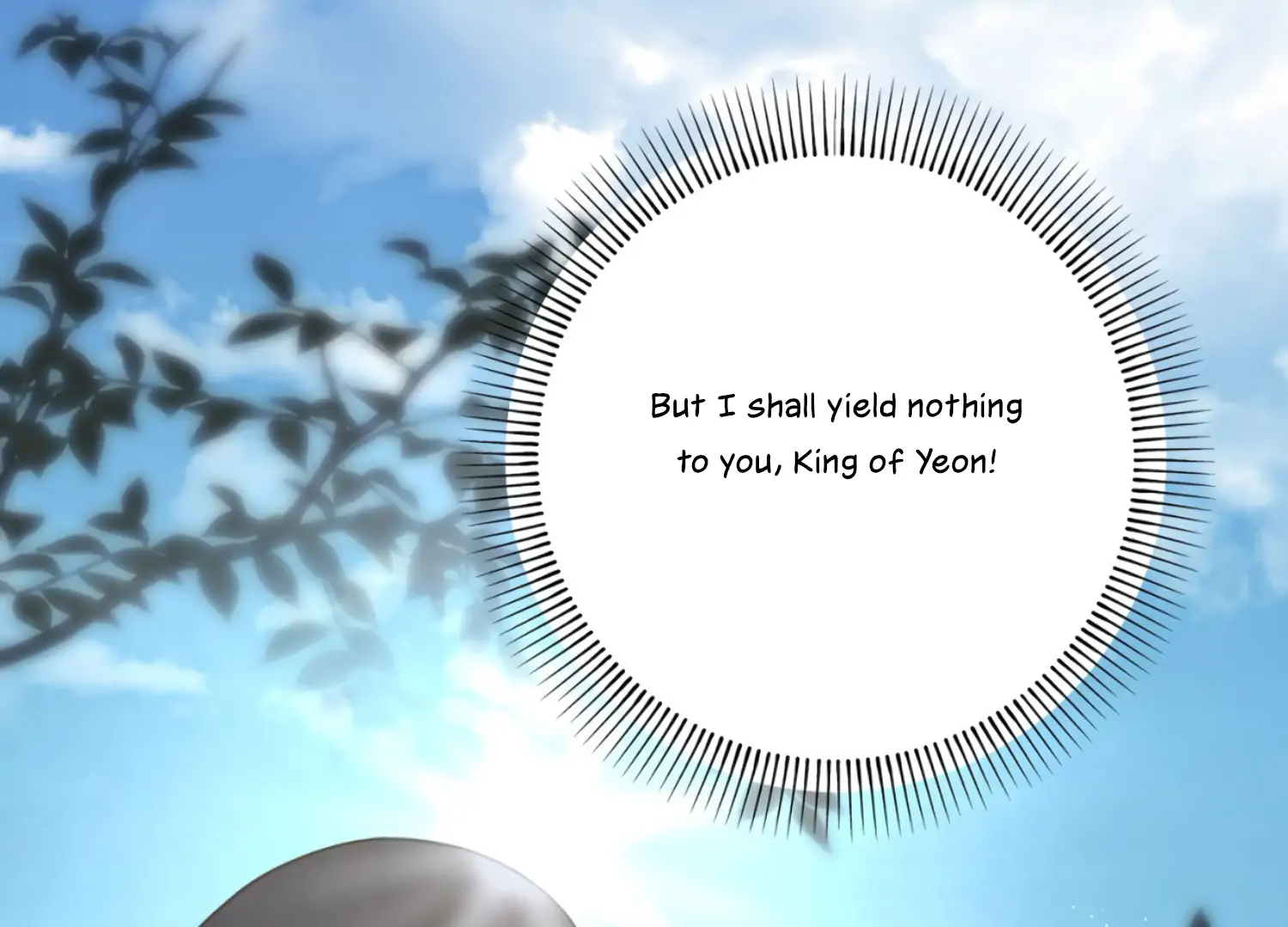 The Night When Flowers Fall Chapter 36 - Page 60