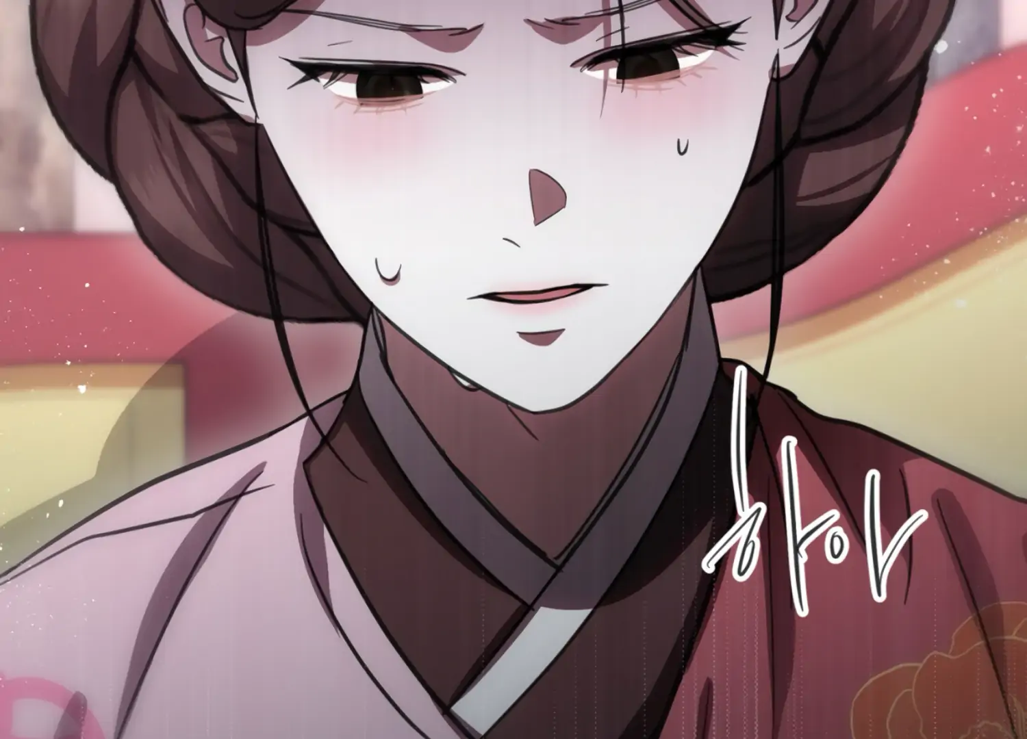 The Night When Flowers Fall Chapter 36 - Page 8