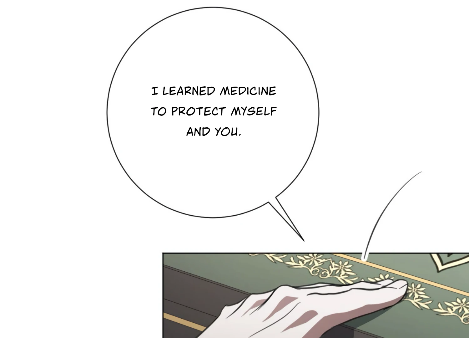 The Night When Flowers Fall Chapter 36 - Page 79