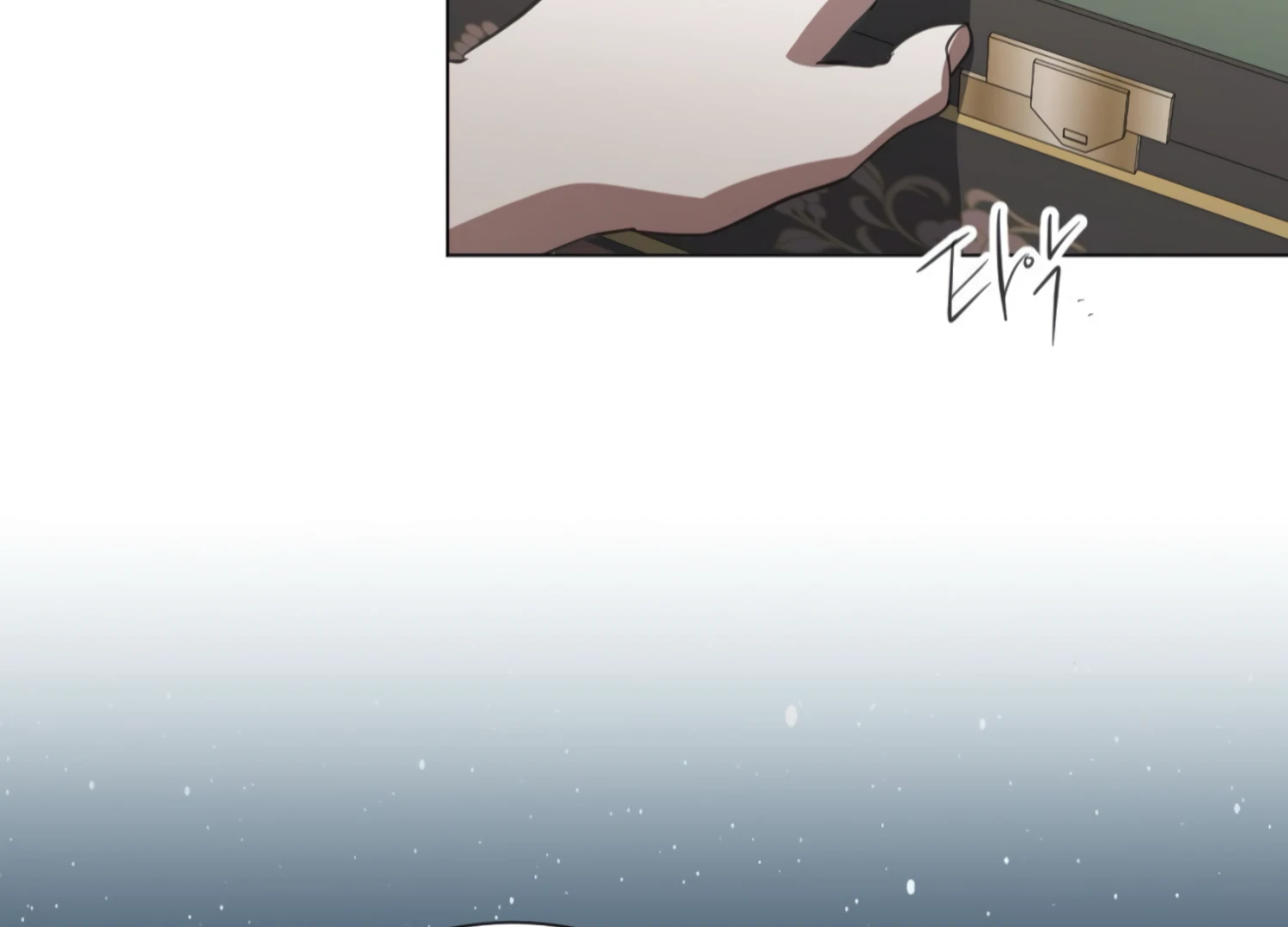 The Night When Flowers Fall Chapter 36 - Page 80