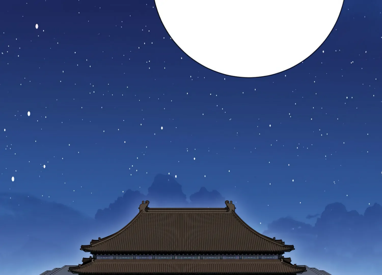 The Night When Flowers Fall Chapter 36 - Page 82