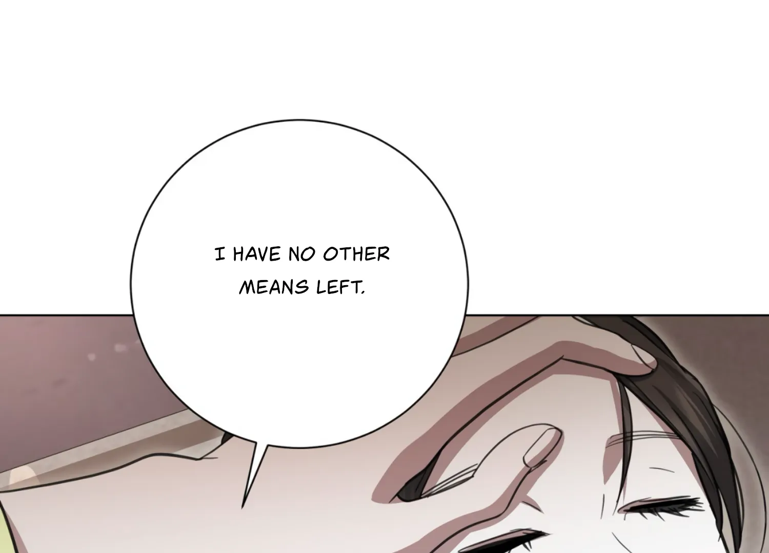 The Night When Flowers Fall Chapter 36 - Page 85