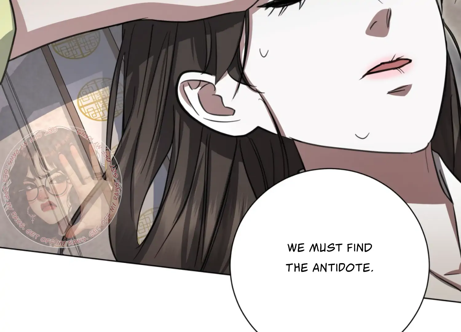 The Night When Flowers Fall Chapter 36 - Page 86