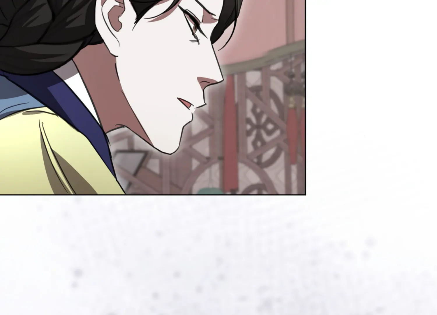 The Night When Flowers Fall Chapter 36 - Page 88