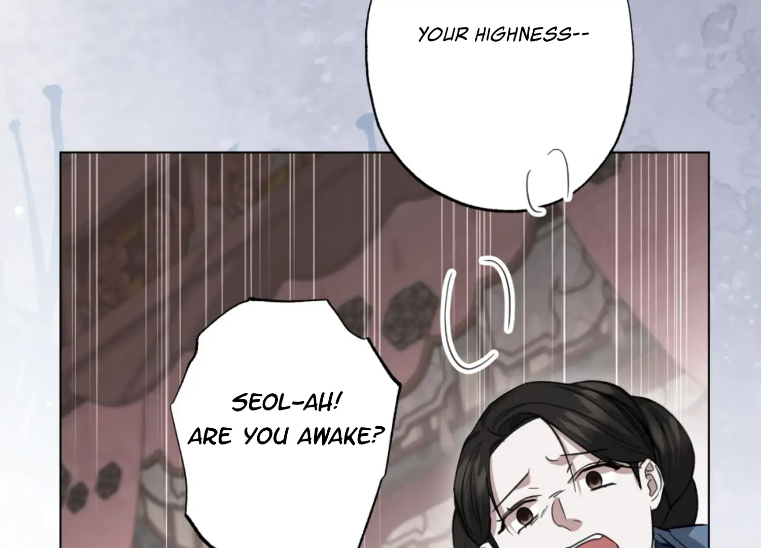 The Night When Flowers Fall Chapter 36 - Page 91