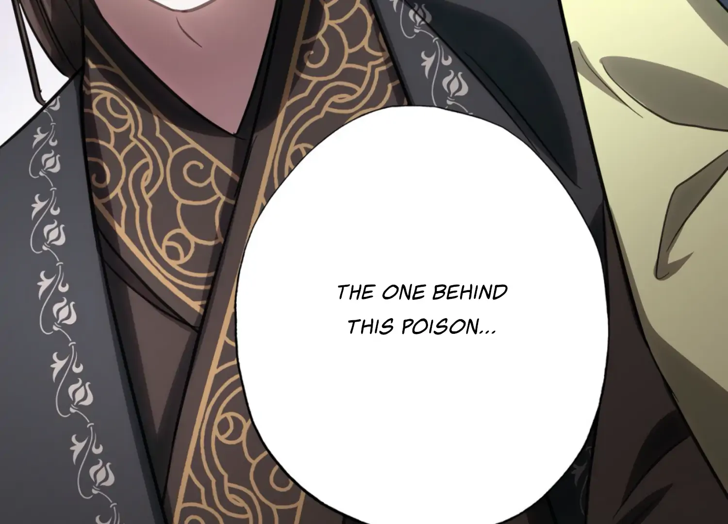 The Night When Flowers Fall Chapter 36 - Page 98