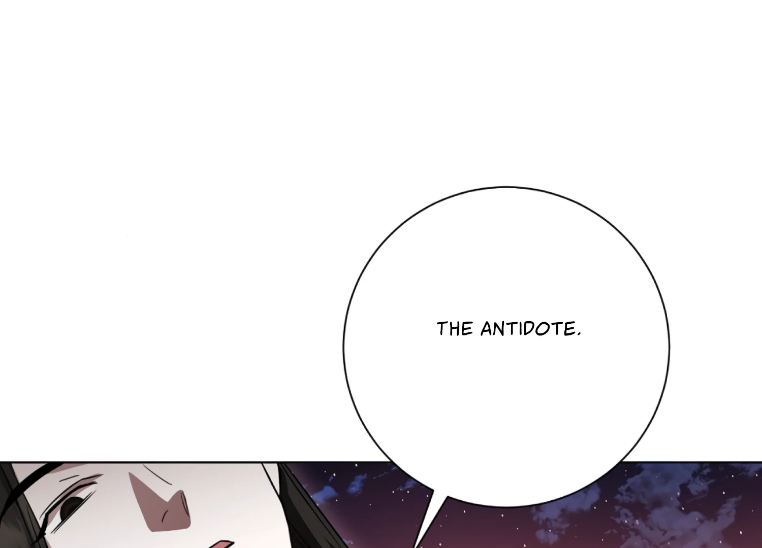 The Night When Flowers Fall Chapter 37 - Page 108