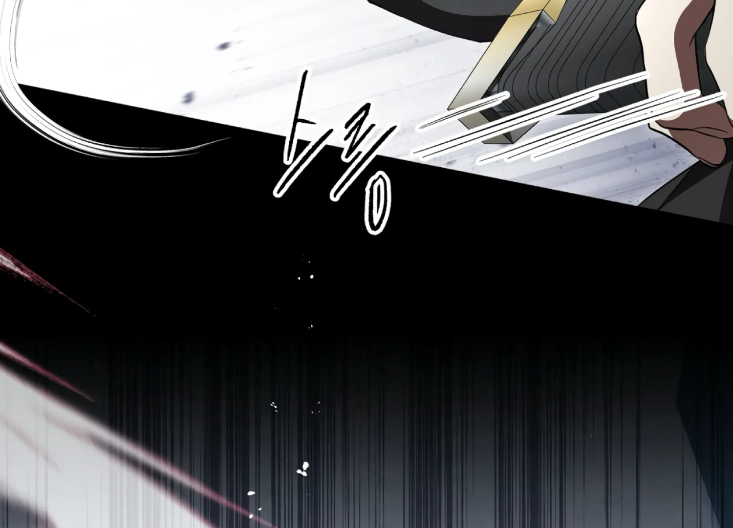 The Night When Flowers Fall Chapter 37 - Page 12