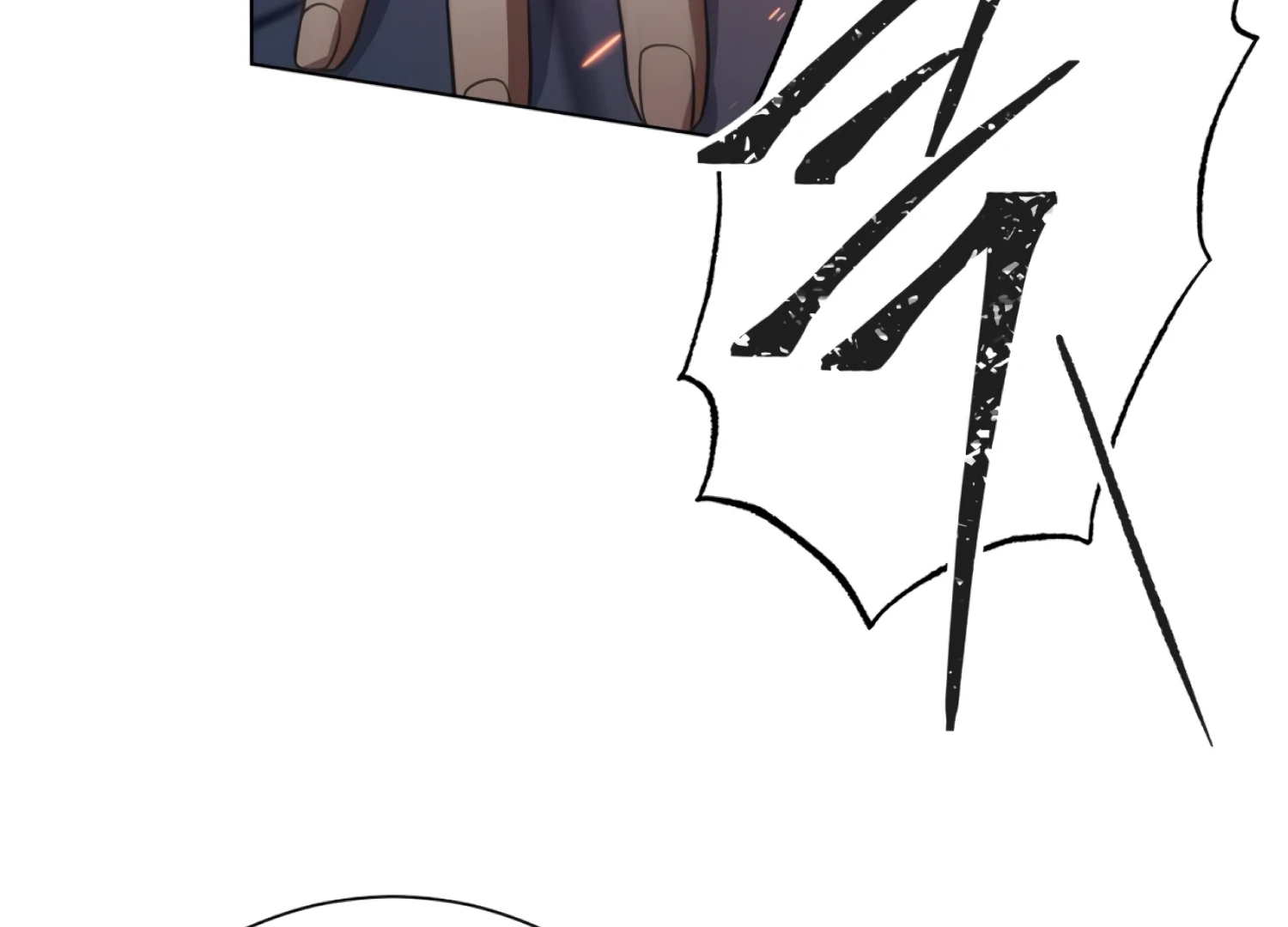 The Night When Flowers Fall Chapter 37 - Page 115