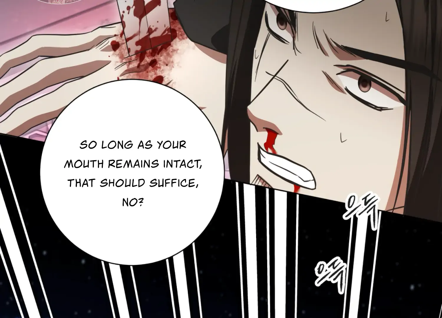 The Night When Flowers Fall Chapter 37 - Page 118