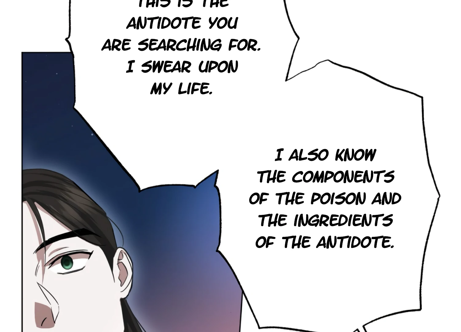 The Night When Flowers Fall Chapter 37 - Page 124