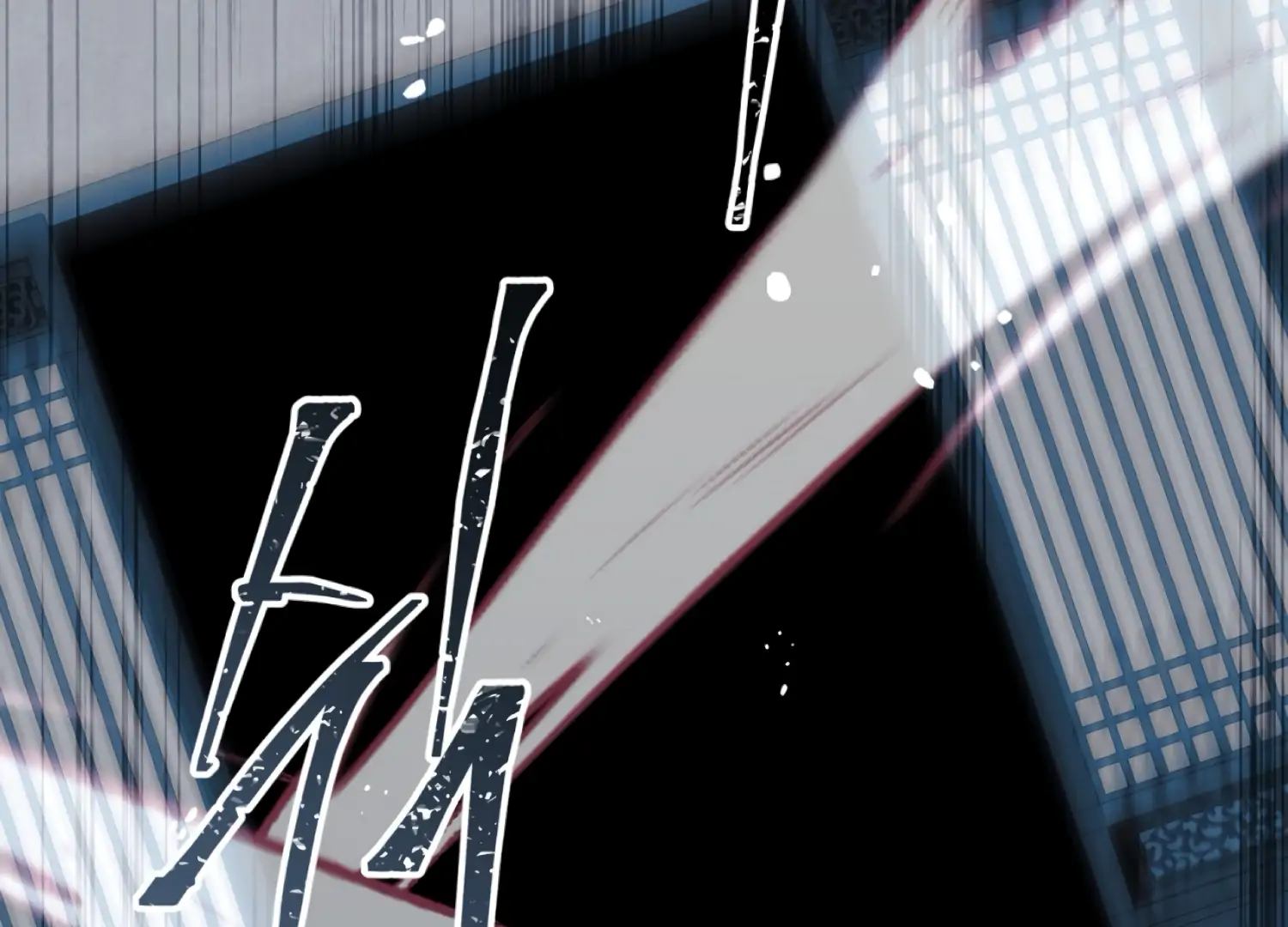 The Night When Flowers Fall Chapter 37 - Page 14