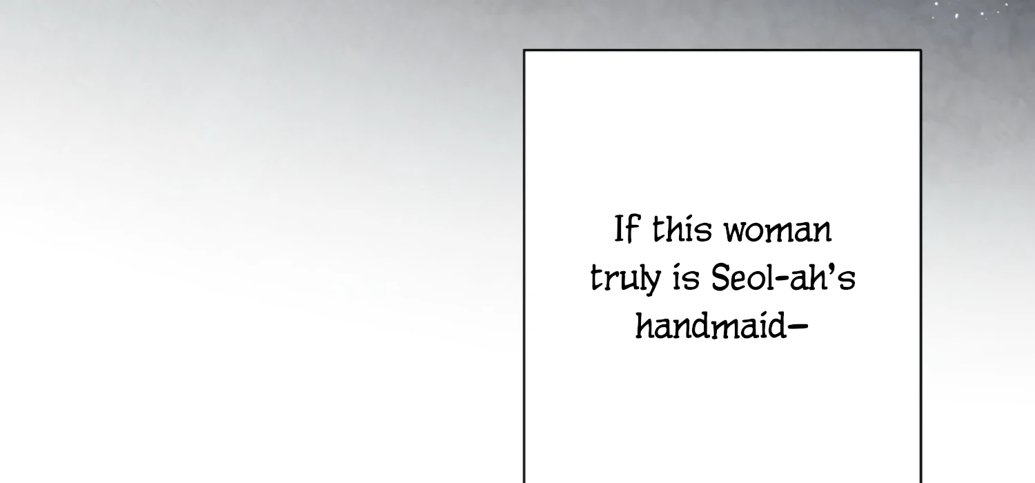 The Night When Flowers Fall Chapter 37 - Page 140