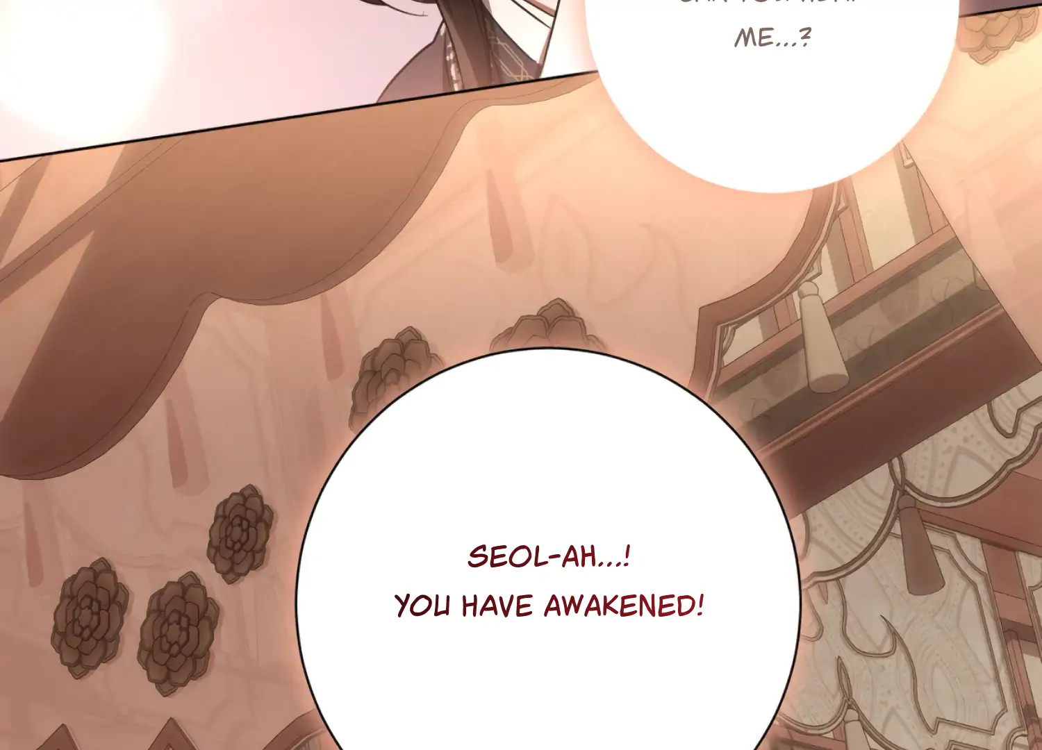 The Night When Flowers Fall Chapter 37 - Page 171