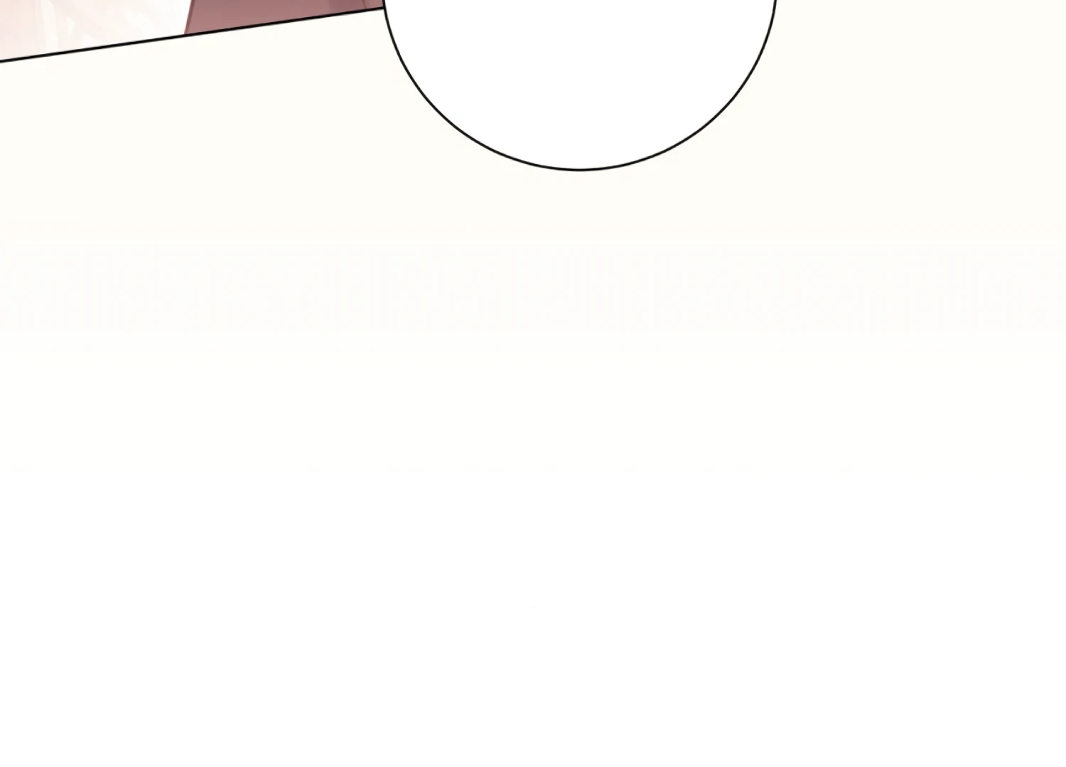 The Night When Flowers Fall Chapter 37 - Page 174