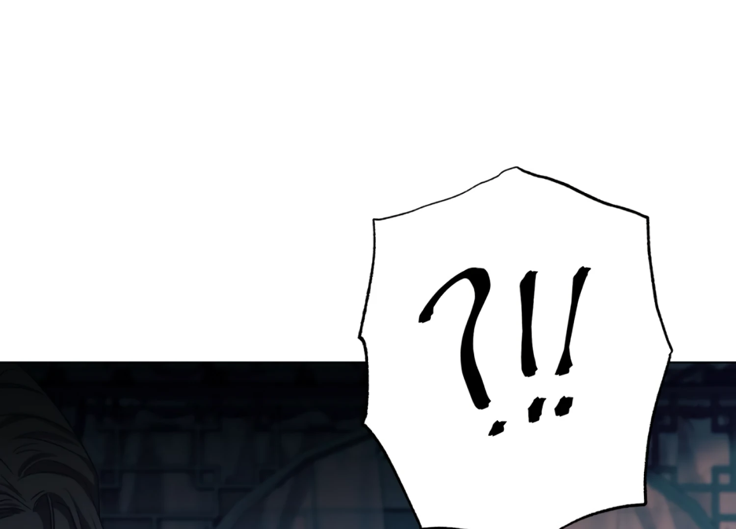 The Night When Flowers Fall Chapter 37 - Page 180