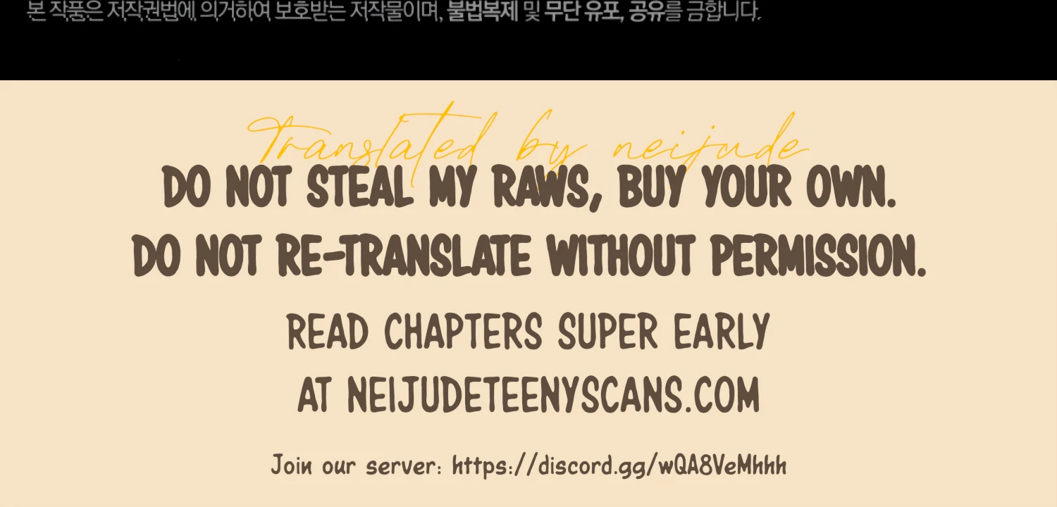 The Night When Flowers Fall Chapter 37 - Page 197