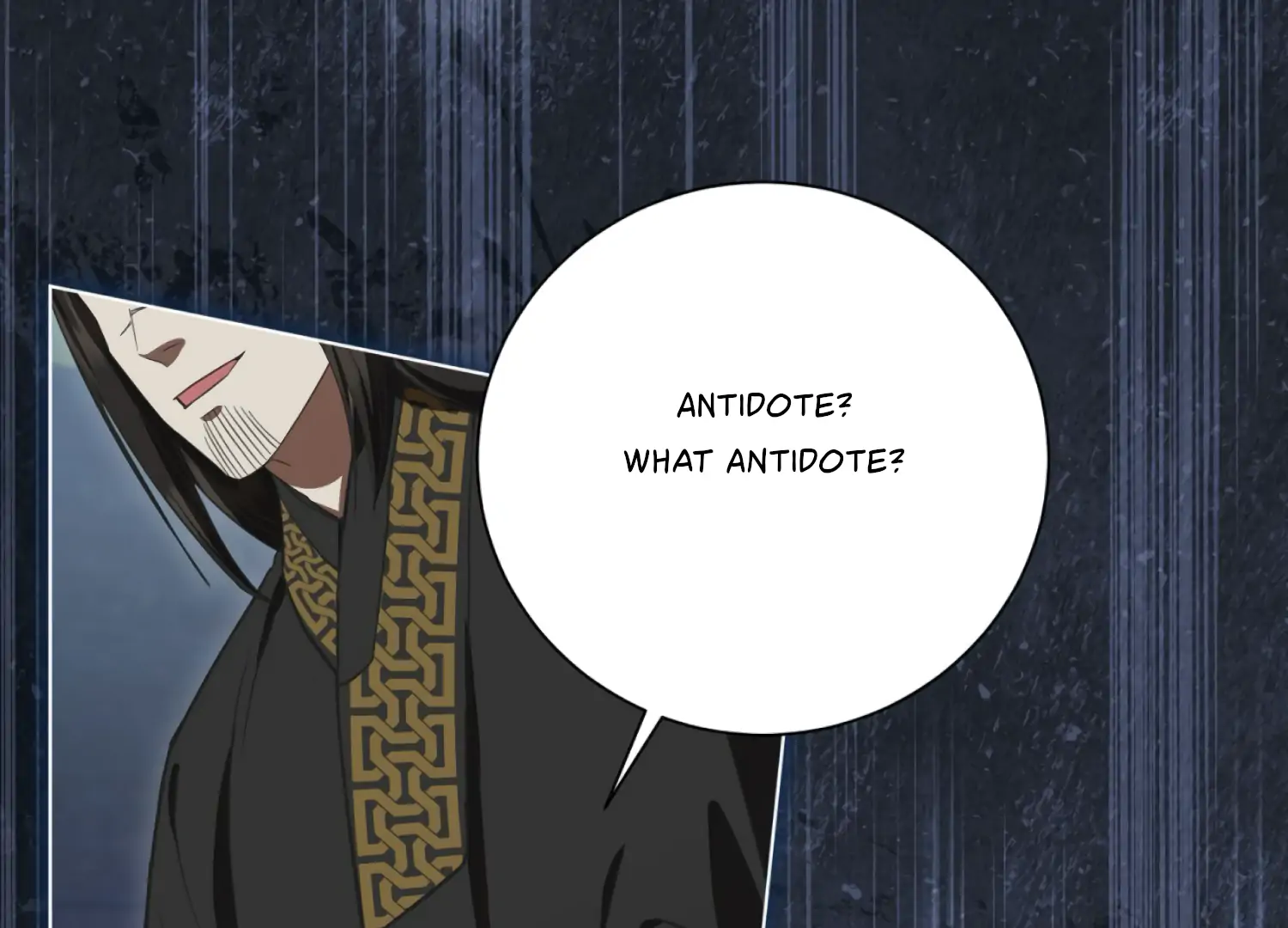 The Night When Flowers Fall Chapter 37 - Page 24