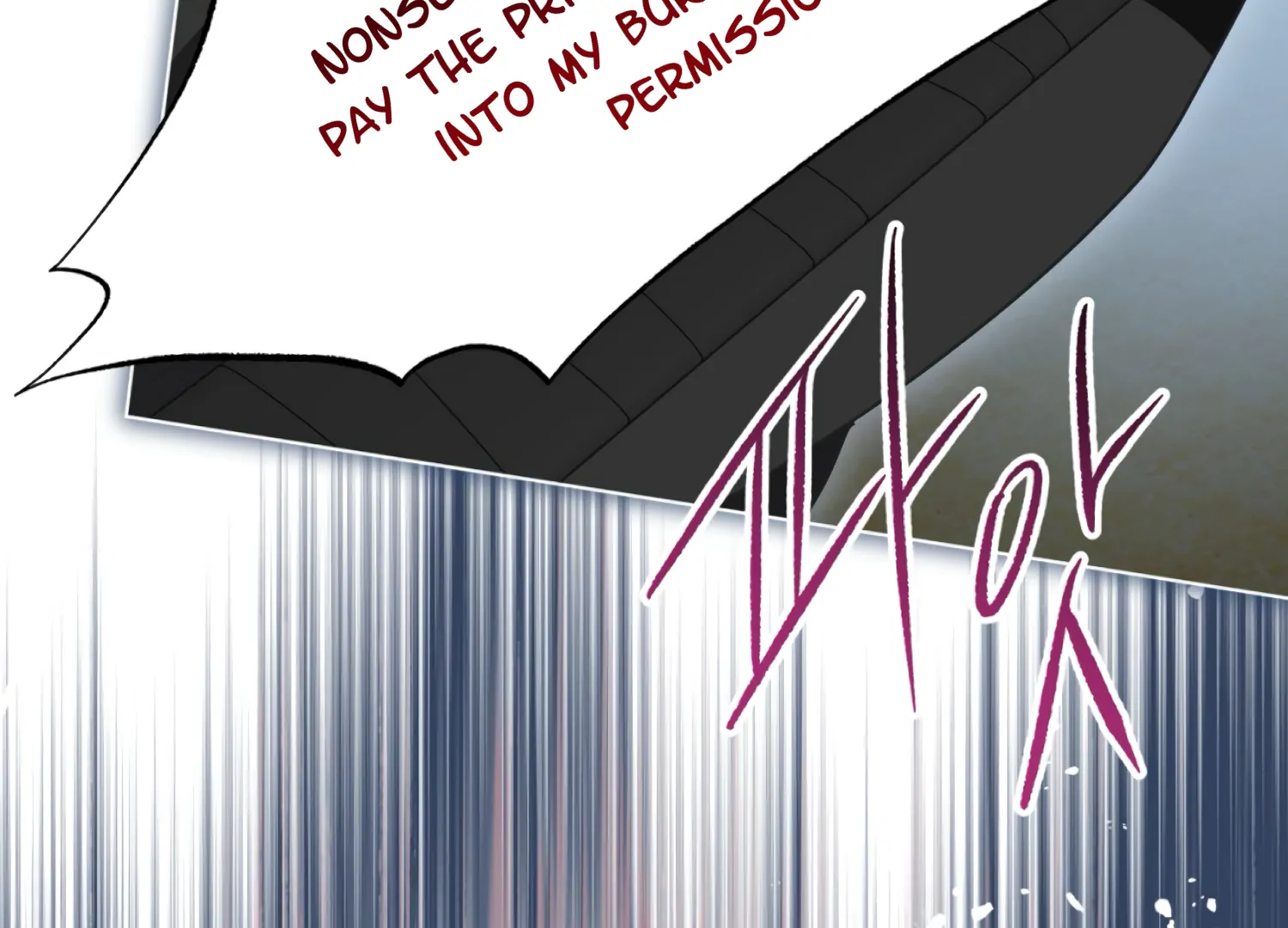 The Night When Flowers Fall Chapter 37 - Page 28