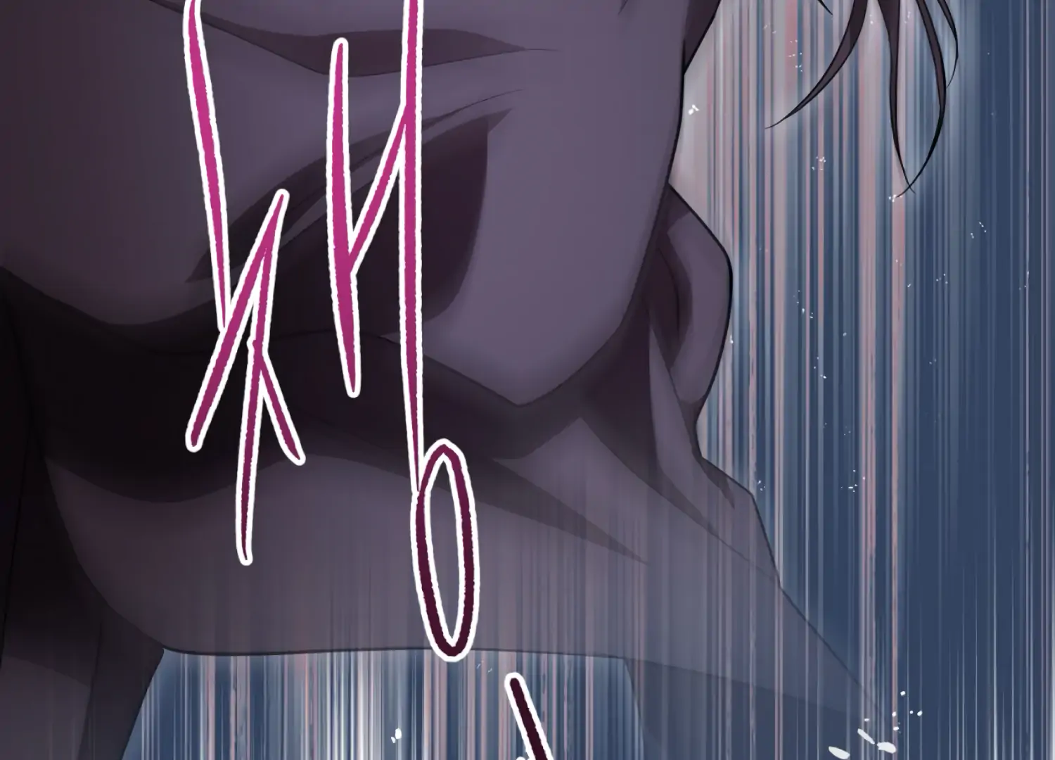 The Night When Flowers Fall Chapter 37 - Page 32