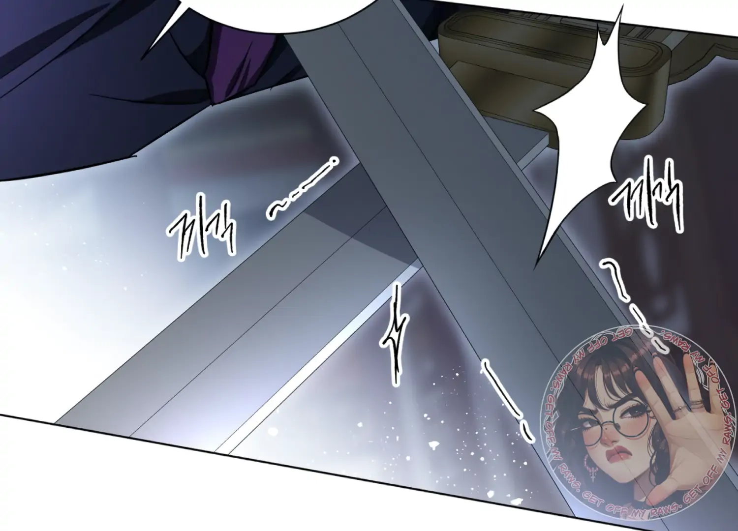 The Night When Flowers Fall Chapter 37 - Page 38