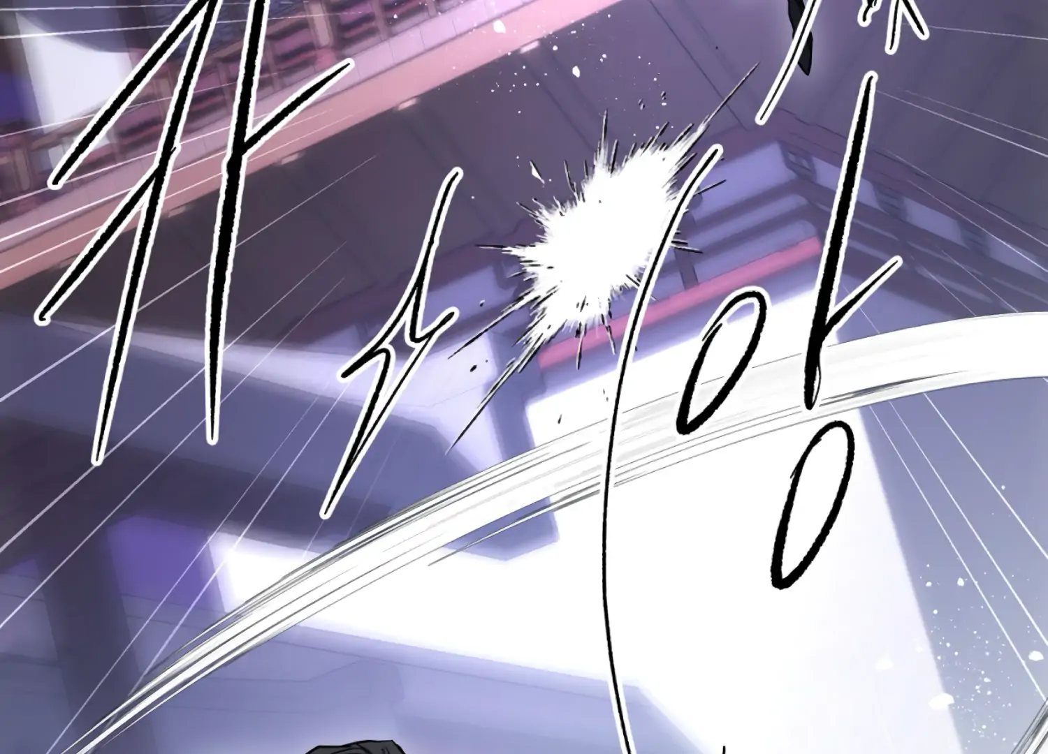 The Night When Flowers Fall Chapter 37 - Page 41